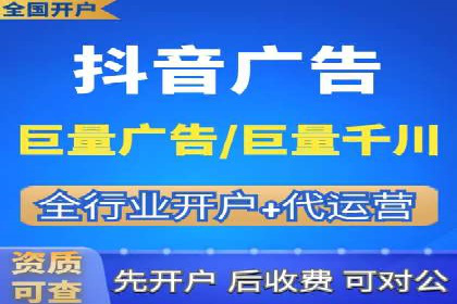案例分享：信息流广告投放策略成功秘诀